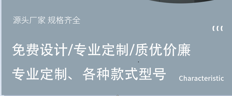 防爆空調(diào)的選購：關(guān)注安全和實(shí)用性